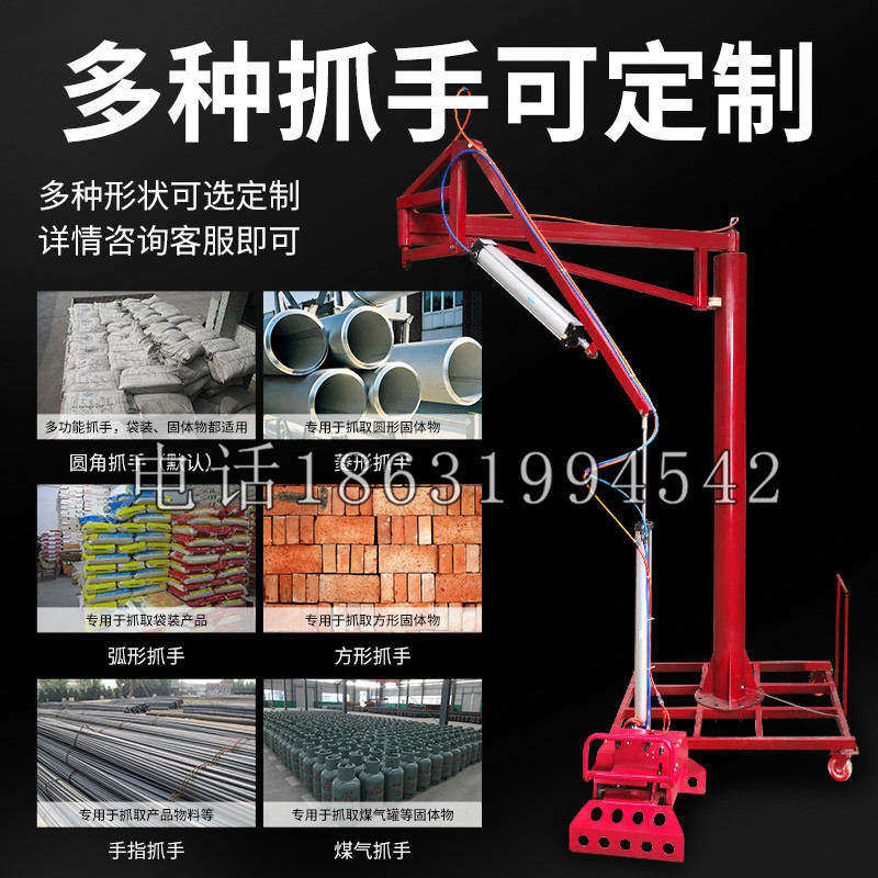 铁岭市schunk气缸|德国schunk机械抓手1315983|DPG-PLUS 80-1-AS代理商