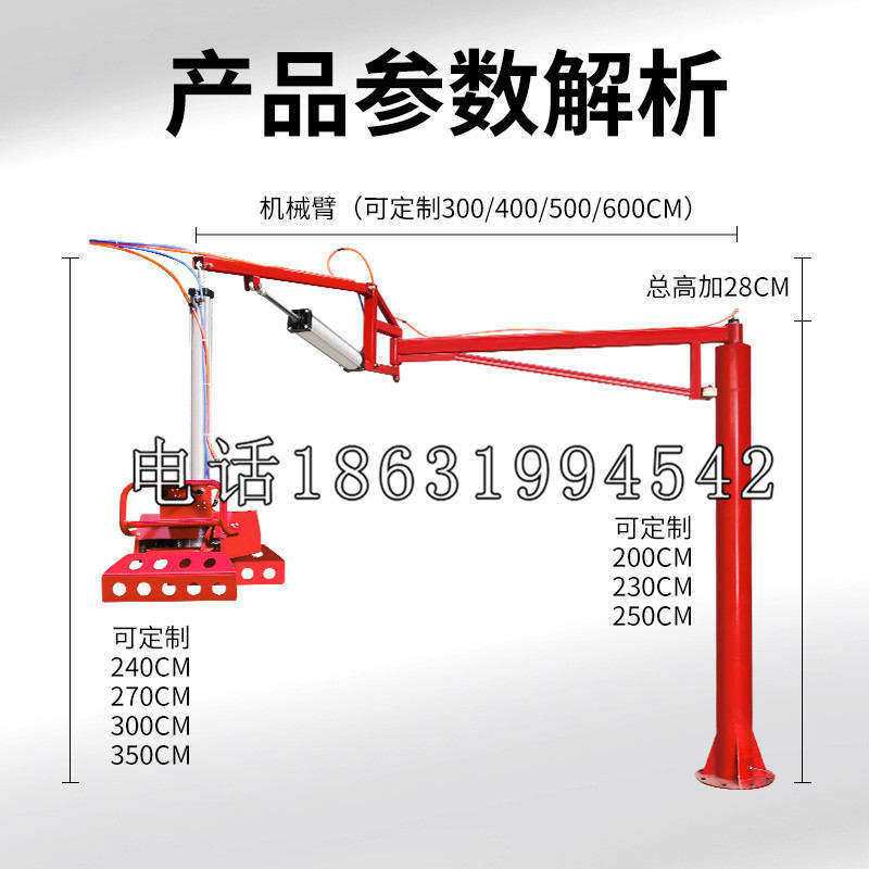 铁岭市schunk雄克机械抓手PGN-plus系列0372092|PGN-plus 64-1-AS-KVZ
